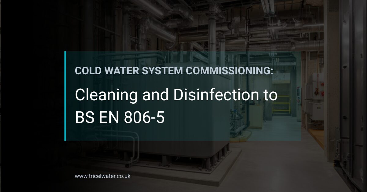 cold water system commissioning